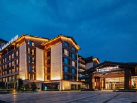 Wyndham Grand Xinchang Hotéis em Condado de Xinchang