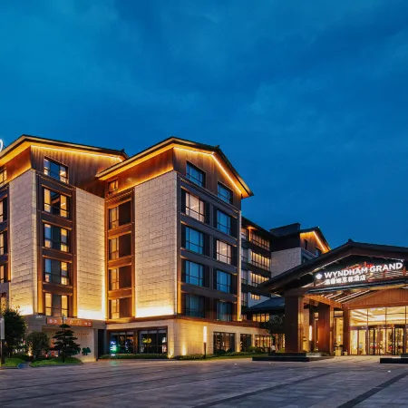 Wyndham Grand Xinchang