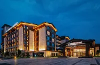 Wyndham Grand Xinchang Các khách sạn gần Xinchang Passenger Transport Center
