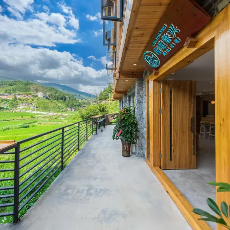 Jijing Zhaoxing Boutique Homestay (Zhaoxing Dong Village Branch)