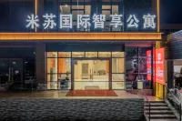 Mi Su International Smart Apartment（ZHONGDONG)