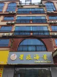 Xingchen Scenic Apartment (Golden Beach on Wanwei Island) 만미 금사 해변(완웨 진탄) 주변 호텔