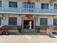 Yezi Homestay Hotel dekat Zhao Liqiao Passenger Transport Terminal