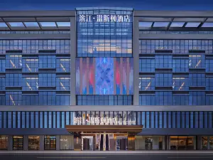 Popular Four-Star Hotels in Changyang