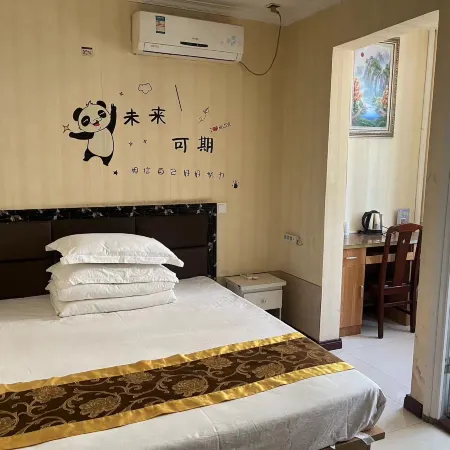 Datong Suke Express Hotel