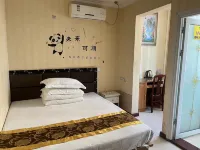 Datong Suke Express Hotel - Bintang 2