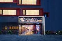 meiyangshepinjiudian Hotel di Stasiun Kereta