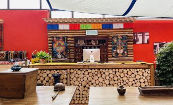 Meilang Gongbu Homestay