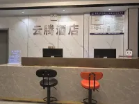 Motuo Yunteng Hotel