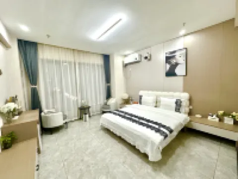 Yujian Homestay (Jingwei Road)
