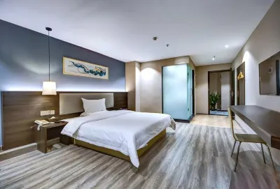 Nanjing Jingzhishang Boutique Hotel (Lukou Airport Branch)