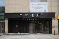 JI Hotel (Tianjin Xibeijiao Subway Station) Các khách sạn ở 