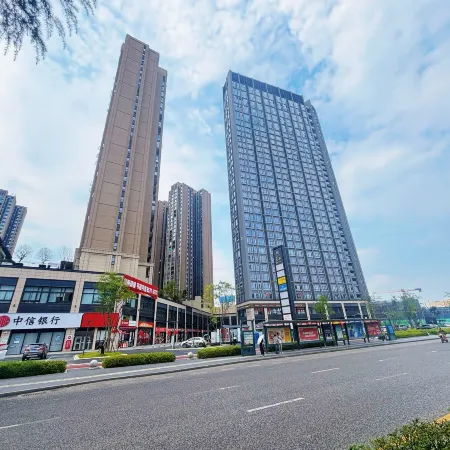 IU Hotel (Guiyang Olympic Sports Center Wanda Plaza Branch)