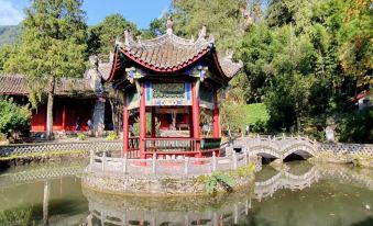 Tingtaoju Homestay