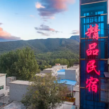 Dengfeng Shaolin Holiday Boutique Homestay