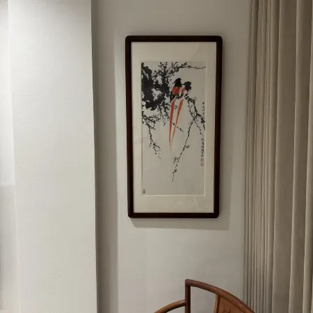 Taining Jiuqi Homestay