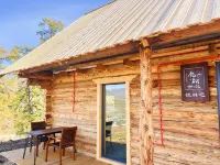 Deer&Freedom Mountain Villa - parking