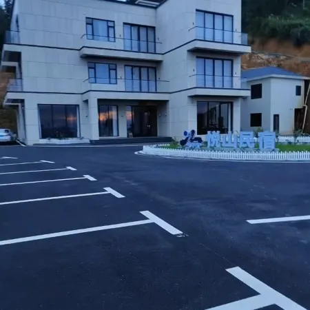 Pingxiang Yueshan Homestay