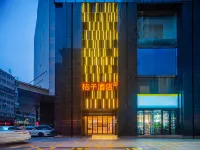 Orange Hotel (Lanzhou Provincial Government Subway Station Branch) Hotel in zona Ming Dynasty Lanzhoucheng Tongyuan Gate Former Site