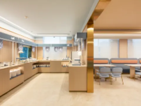 漢庭酒店(河北美術學院店) 新樂酒店