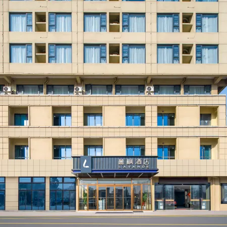 Lavande Hotel (Lianshui Bus Station)