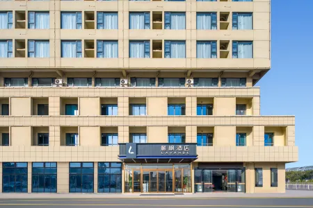 Lavande Hotel (Lianshui Bus Station)