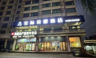 Xingji Glory Hotel