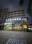 Xingji Glory Hotel Hotels in Tongguling National Nature Reserve