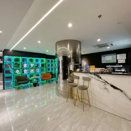 Solo E-sports Homestay (Boutique)