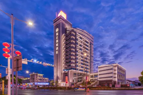 METROPOLO JINJIANG HOTELS-- Gaoyou Wenyou Middle Road