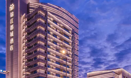 METROPOLO JINJIANG HOTELS-- Gaoyou Wenyou Middle Road