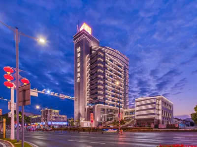 METROPOLO JINJIANG HOTELS-- Gaoyou Wenyou Middle Road Отели в г. Гаою