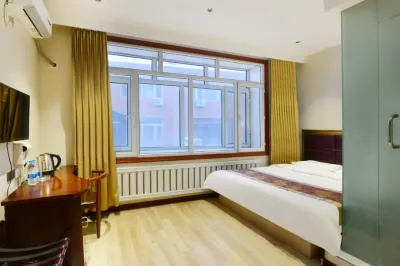 Linkong Hotel (Harbin Taiping International Airport Branch) Hotels in 