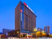 Hengyuan International Hotel Hotels in Baoji