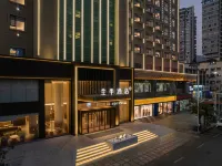 Quanji Hotel (Zhaoqing County Government Center Branch, Hezhou) Hotels in Zhaoping