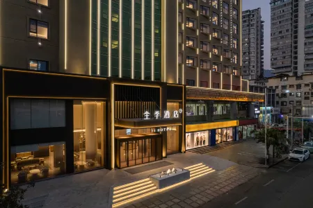 JI Hotel (Hezhou Zhaoping) Отели в г. Чжаопин