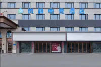 Lanjin Esports Hotel (Cixi Zhouxiang Store)