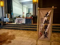 Luoping Huatian Xiaozhu Boutique Homestay