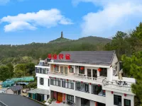 Rooftop Kejia Homestay - สัตว์เลี้ยง