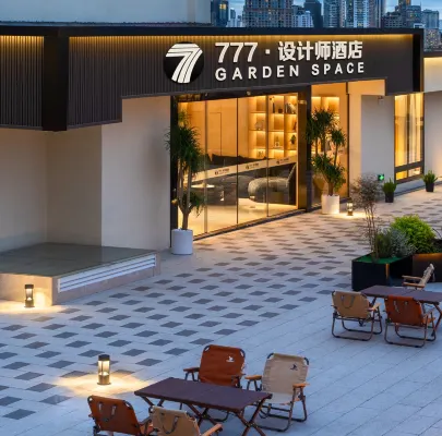 777 Garden Space Design Hotel (Nanning Railway Station Chaoyang Square) - อีสปอร์ต