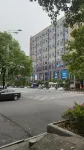 Xiaozhu Yixia Homestay