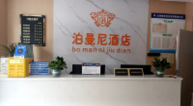 Bomanini Hotel