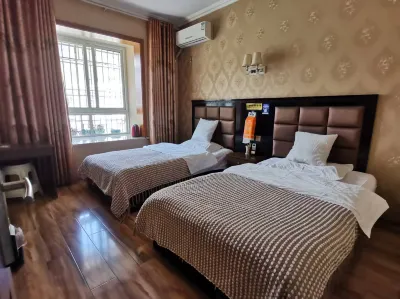Luding Linjia Hotel