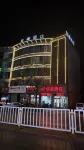 Shell Hotel (Wenshui Diqing Street) Hotels in Wenshui