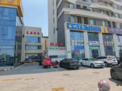 Youjia Homestay (Taoyuanli)