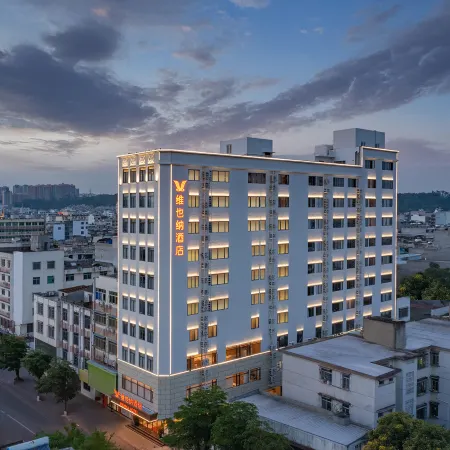 Vienna Hotel 5.0 Chengmai Jinjiang xinchangyuan