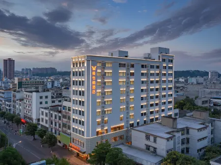 Vienna Hotel (Chengmai Jinjiang Branch)