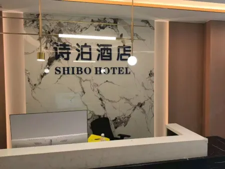 Fengjie County Shippo Hotel Отели рядом со станцией Fengjie Railway Station