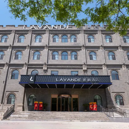 Lavande Hotel (Linfen Hongtong Dahuashu Scenic Area)