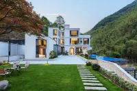 AN竹裏·山野間輕奢溫泉度假民宿 鄰近榮耀天空之城的酒店